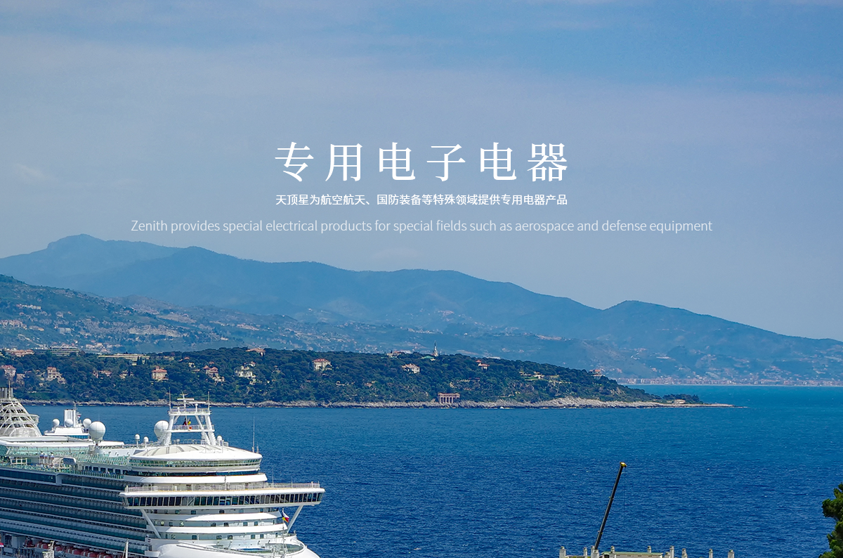 Dava Nova Idea Ura Konkurentam Day V Rot