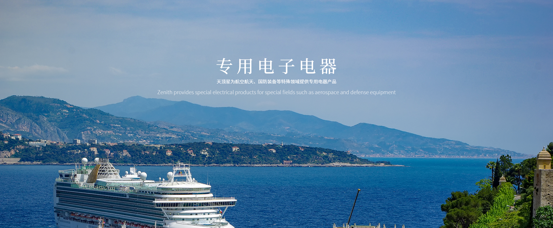 Dava Nova Idea Ura Konkurentam Day V Rot